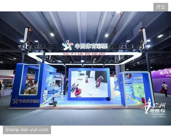 中国马拉松博览会推行会员积分互认协议，打通赛事品牌间的数据壁垒