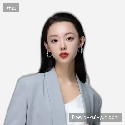 范致