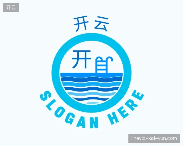 介绍开云官方入口